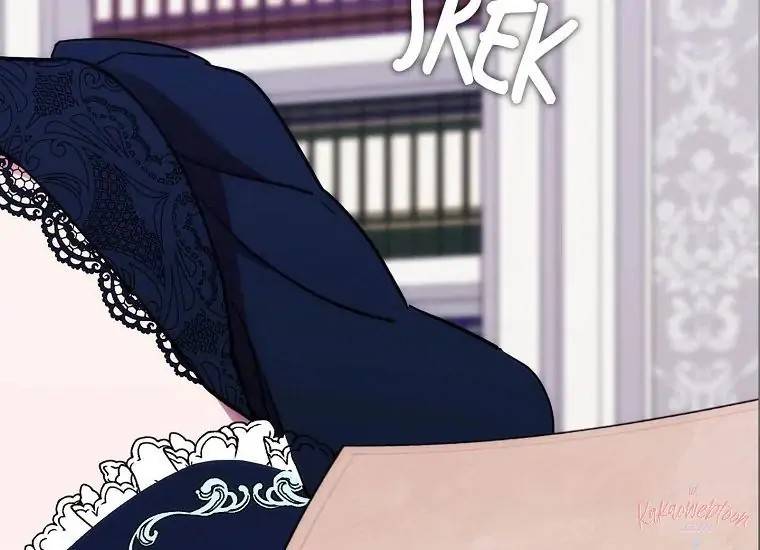 When Villainess Falls in Love Chapter 105