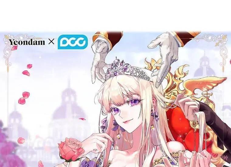 When Villainess Falls in Love Chapter 106