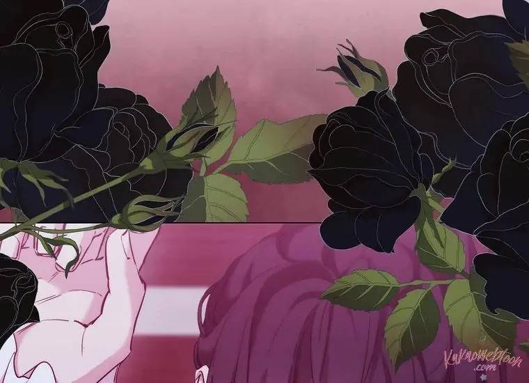 When Villainess Falls in Love Chapter 106