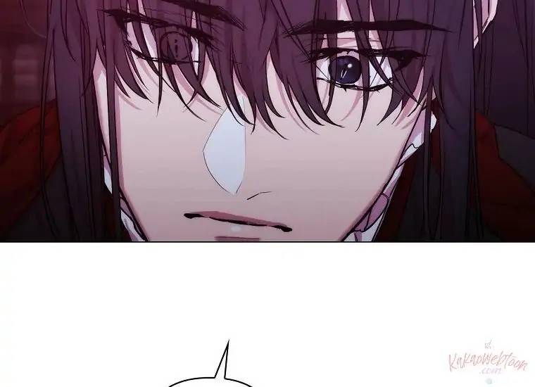 When Villainess Falls in Love Chapter 106