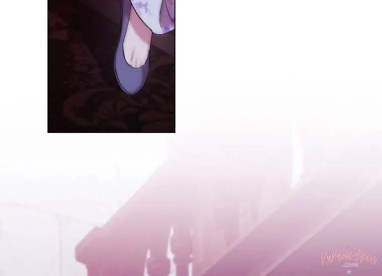 When Villainess Falls in Love Chapter 106