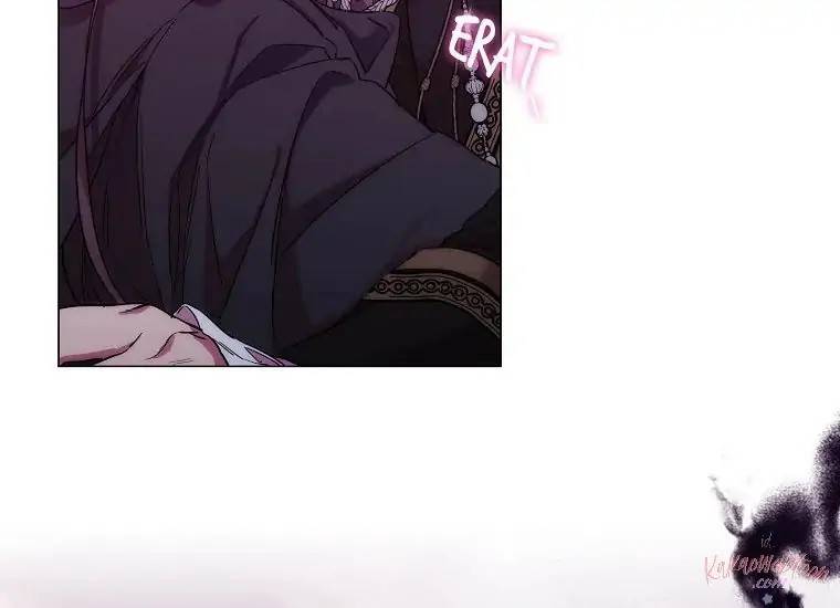 When Villainess Falls in Love Chapter 106