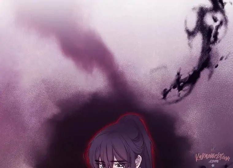 When Villainess Falls in Love Chapter 106