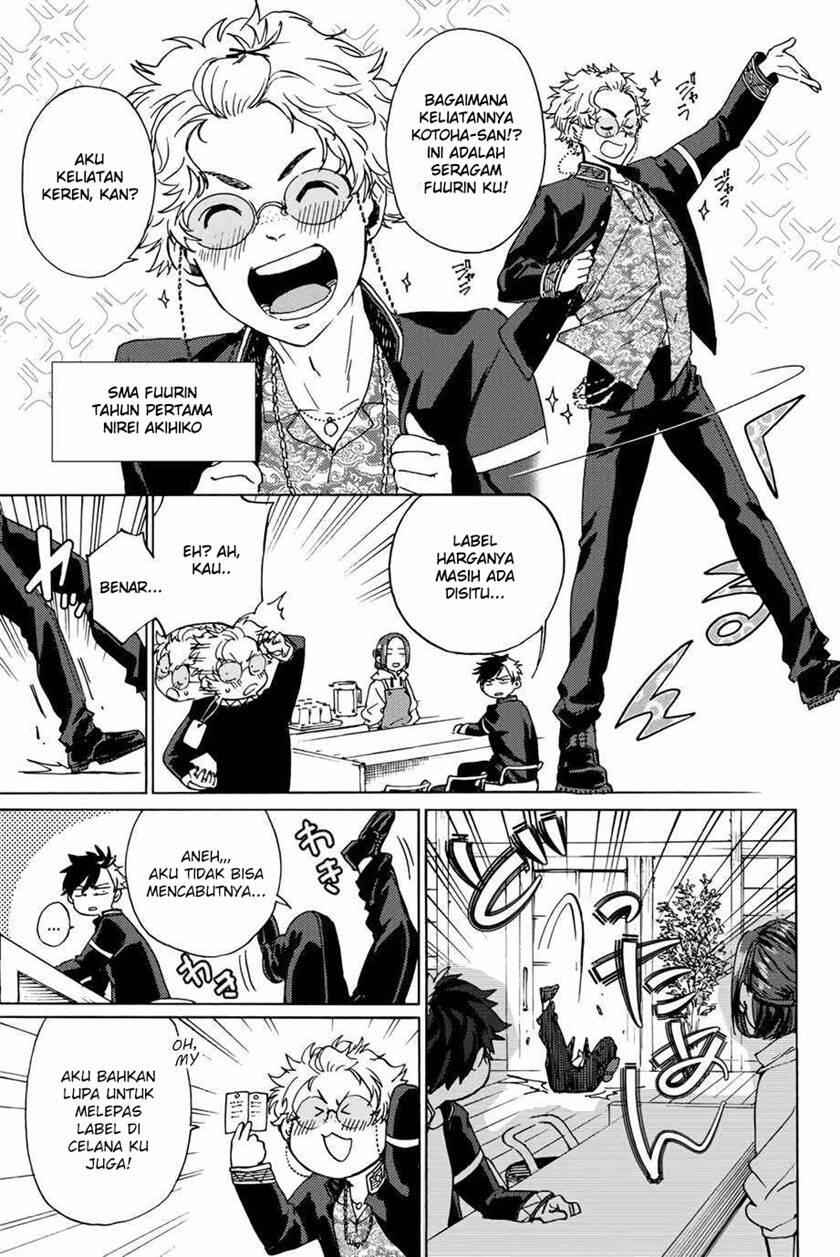 Wind Breaker Chapter 002