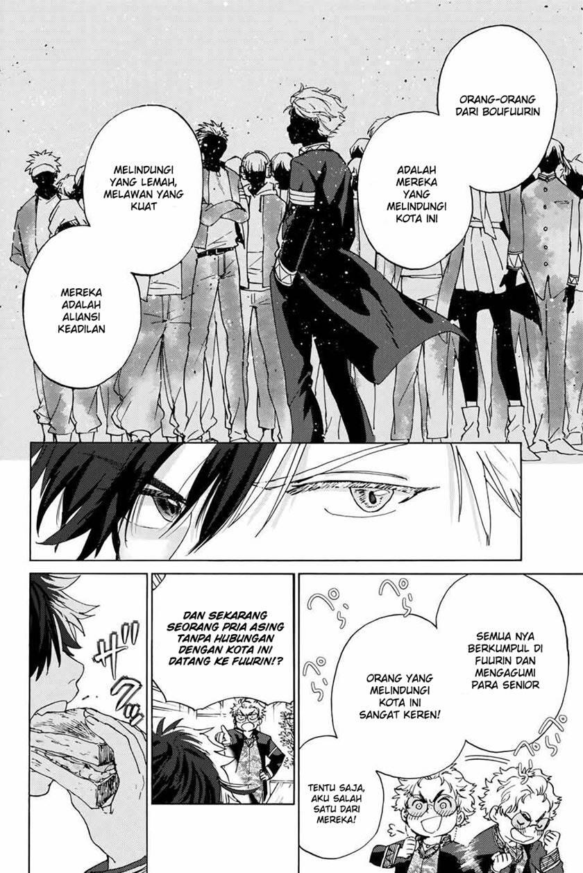 Wind Breaker Chapter 002