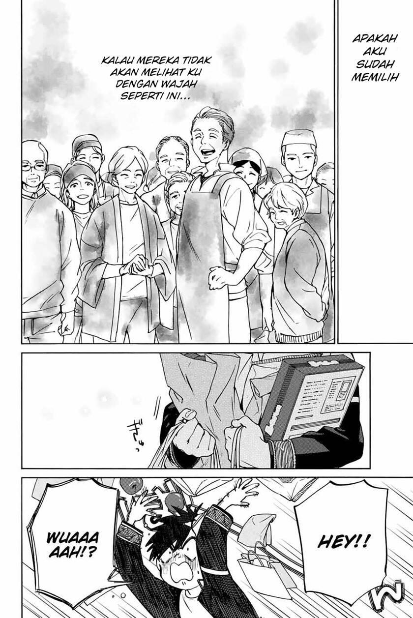 Wind Breaker Chapter 002