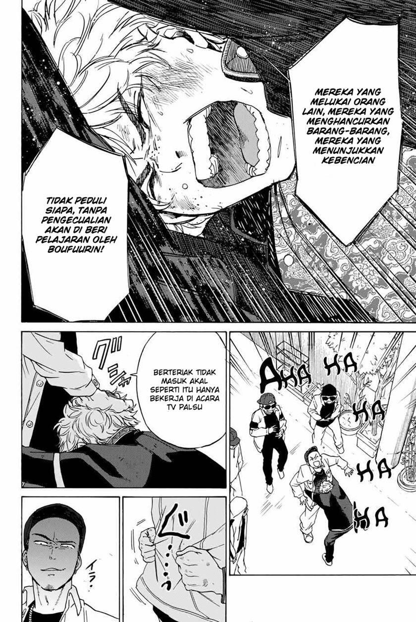 Wind Breaker Chapter 002