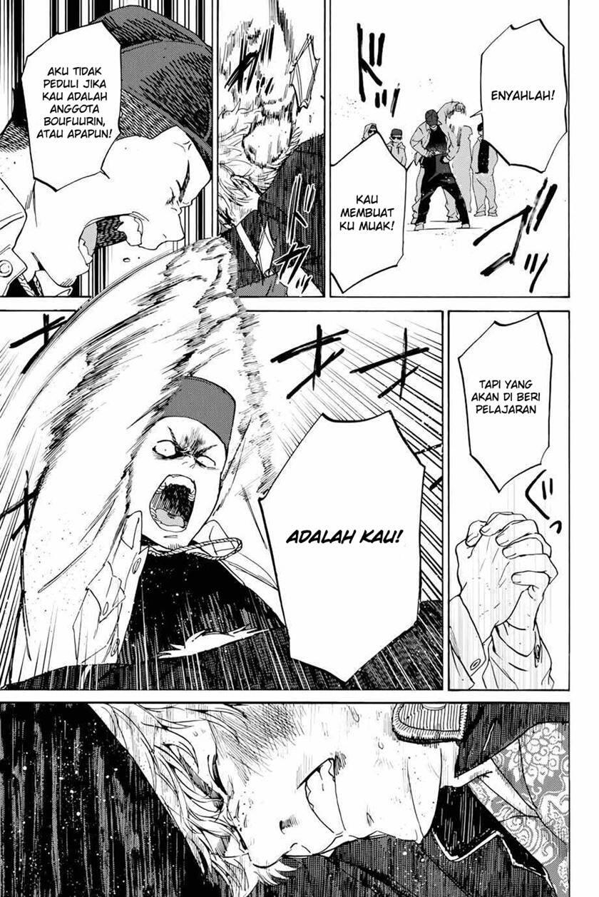 Wind Breaker Chapter 002