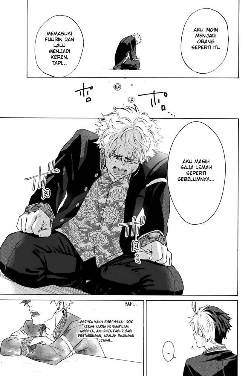Wind Breaker Chapter 002