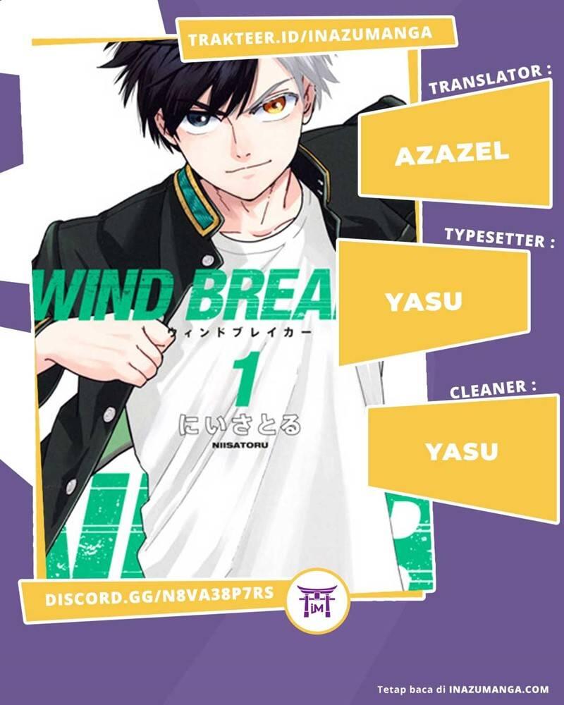 Wind Breaker Chapter 003