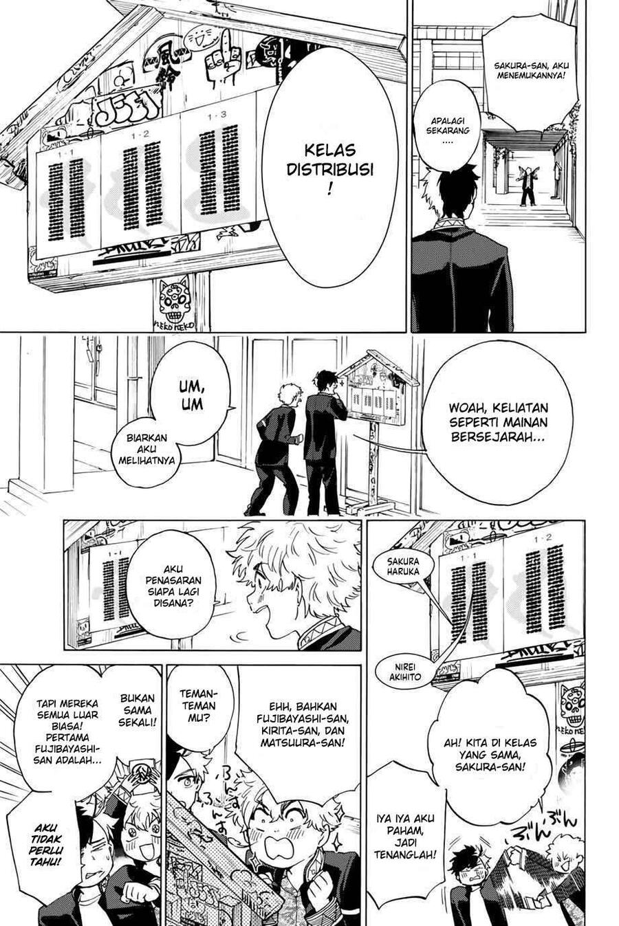 Wind Breaker Chapter 003