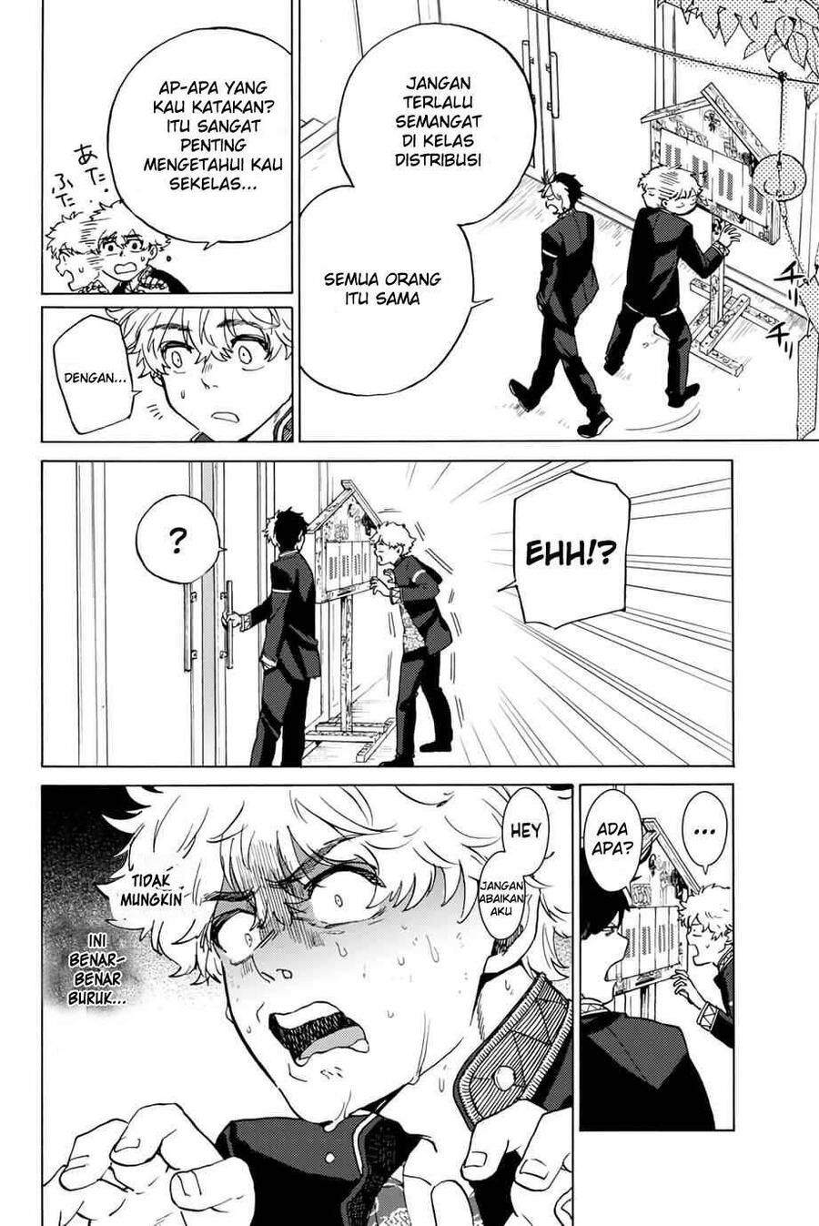 Wind Breaker Chapter 003