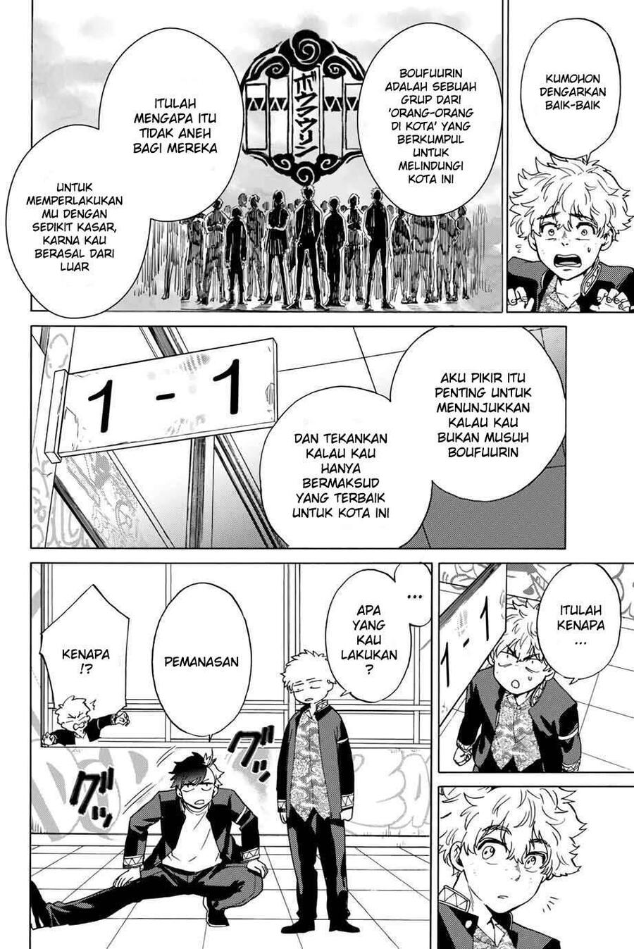 Wind Breaker Chapter 003