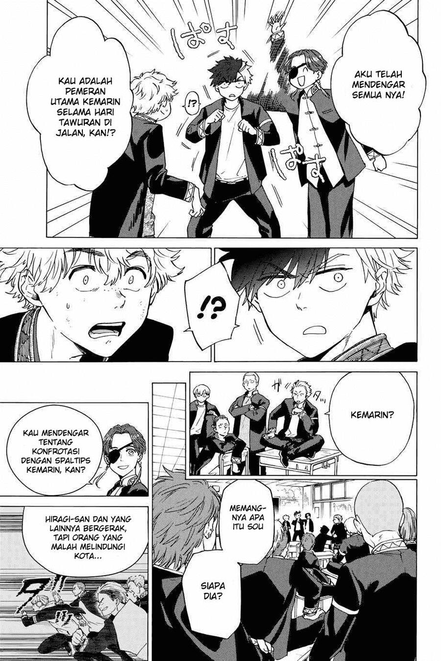 Wind Breaker Chapter 003