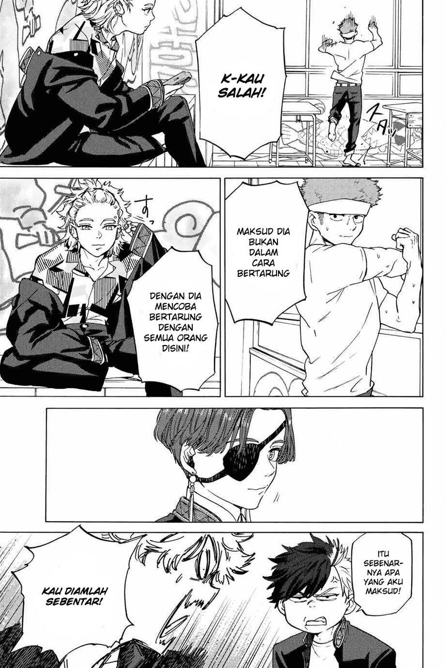 Wind Breaker Chapter 003