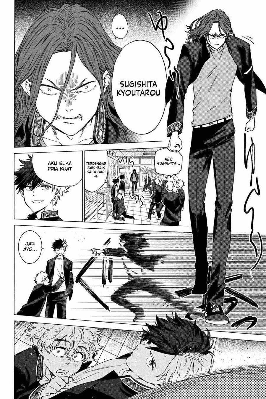 Wind Breaker Chapter 003