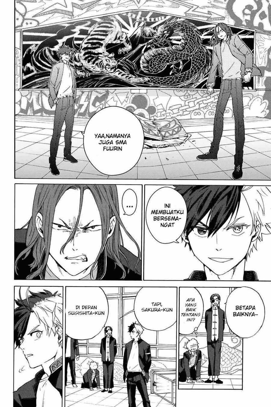 Wind Breaker Chapter 003