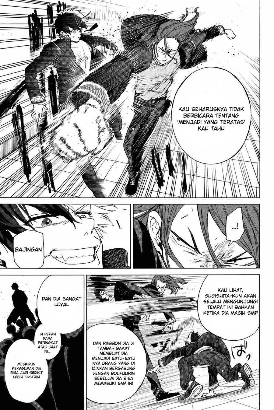 Wind Breaker Chapter 003