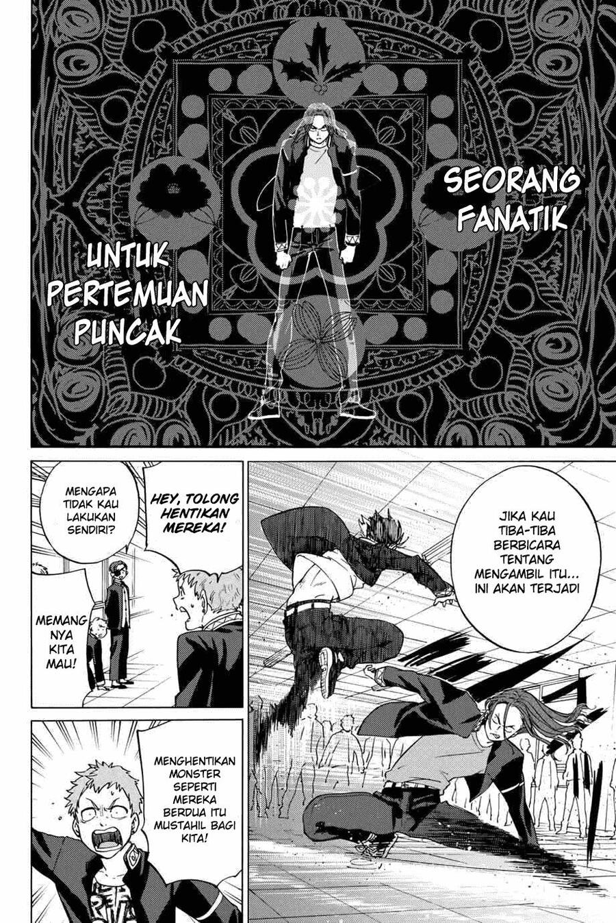 Wind Breaker Chapter 003