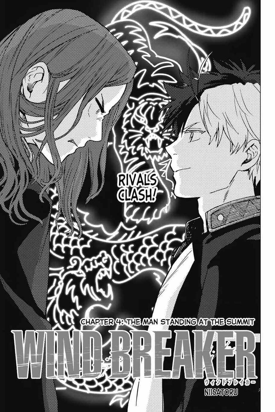 Wind Breaker Chapter 004