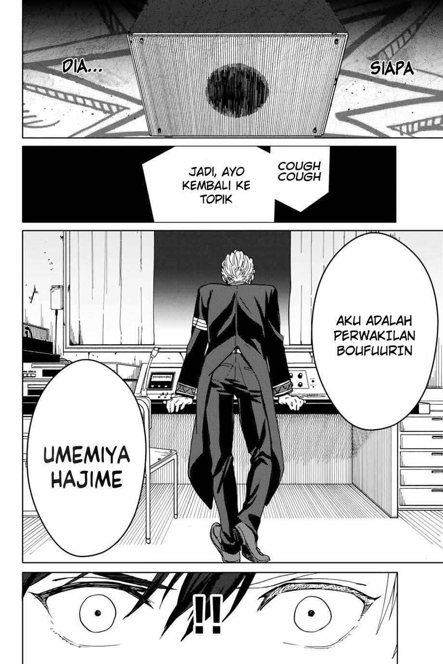 Wind Breaker Chapter 004
