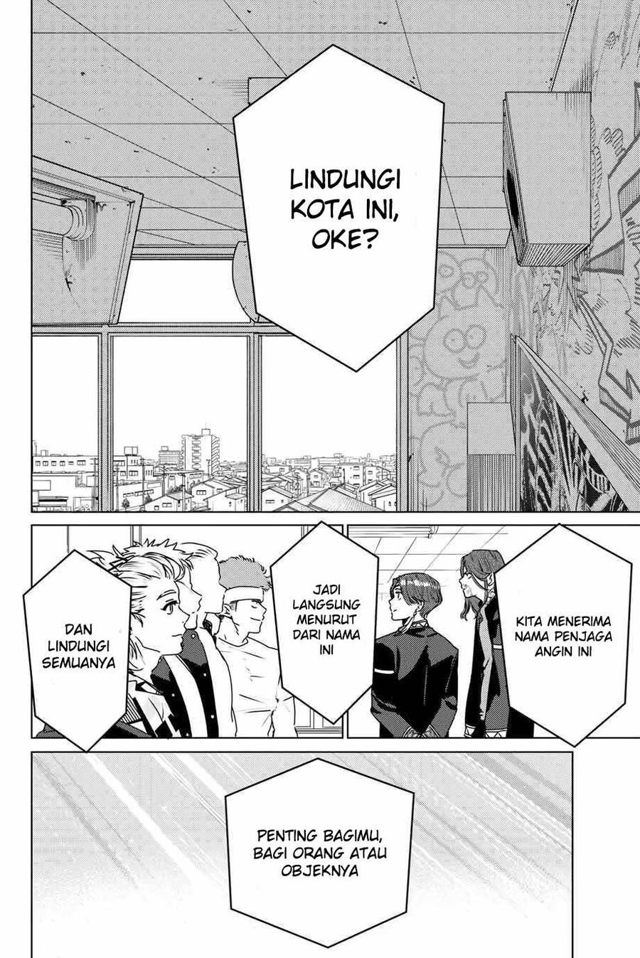 Wind Breaker Chapter 004