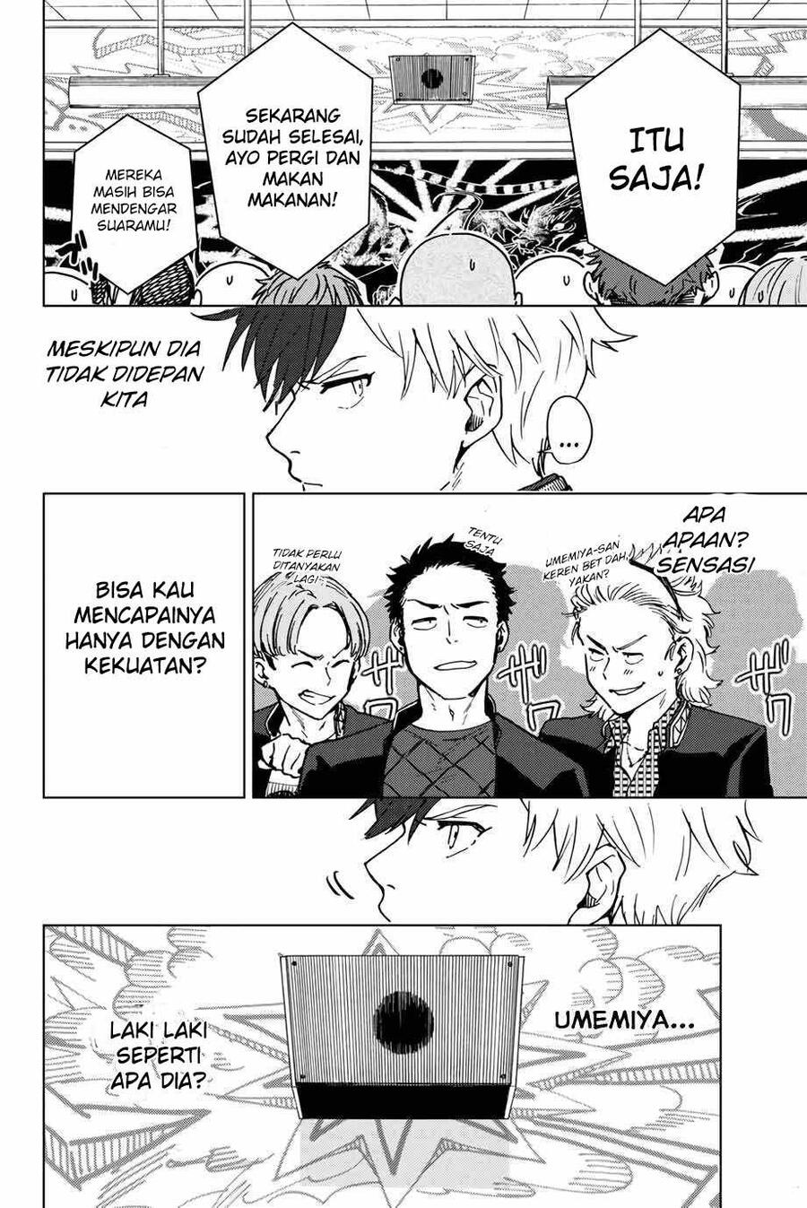 Wind Breaker Chapter 004
