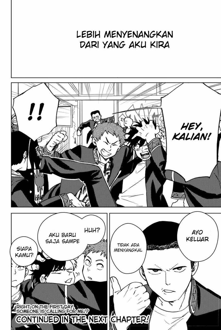 Wind Breaker Chapter 004