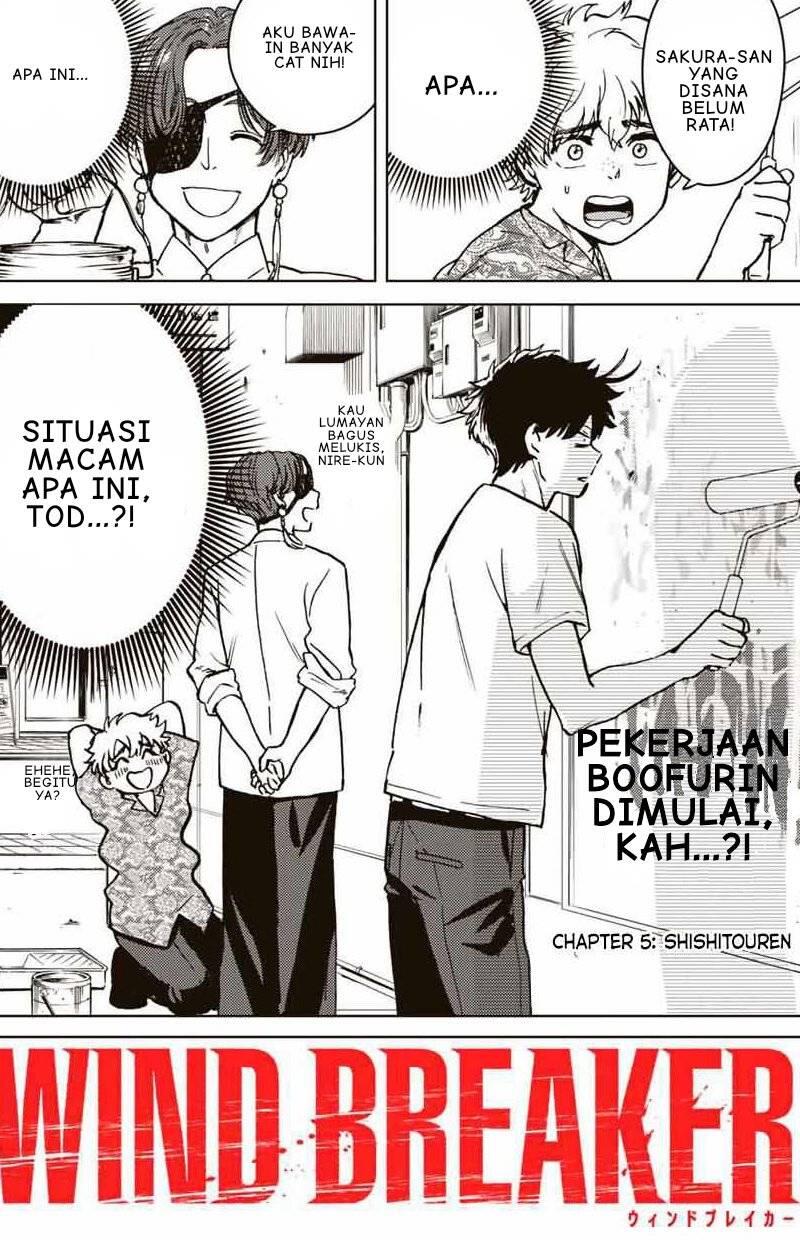 Wind Breaker Chapter 005