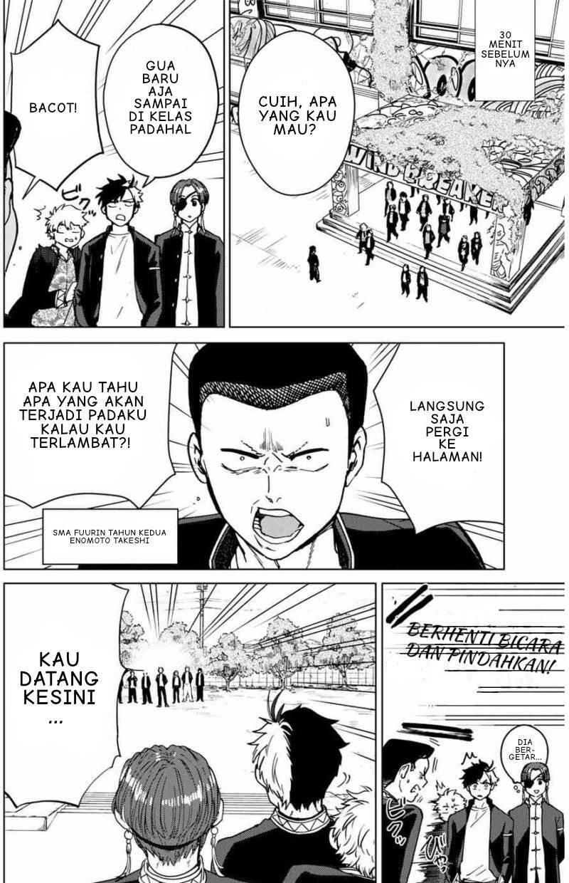 Wind Breaker Chapter 005
