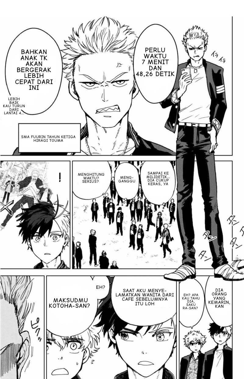 Wind Breaker Chapter 005