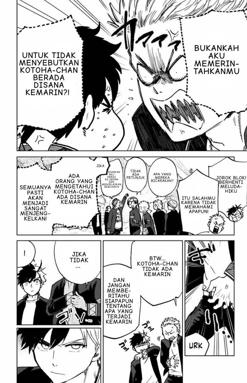Wind Breaker Chapter 005