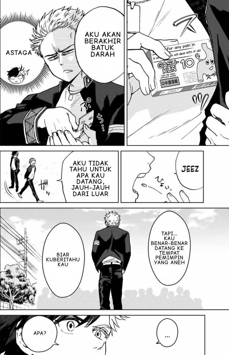 Wind Breaker Chapter 005