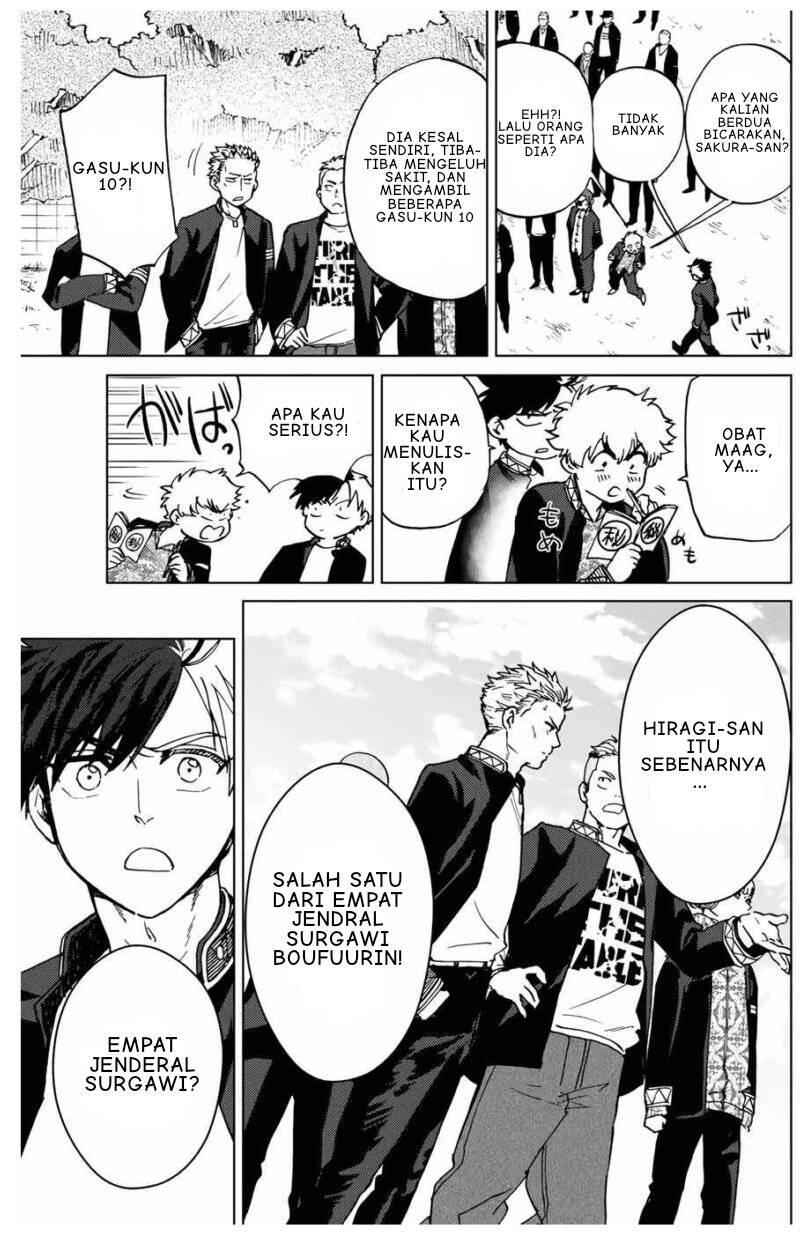 Wind Breaker Chapter 005