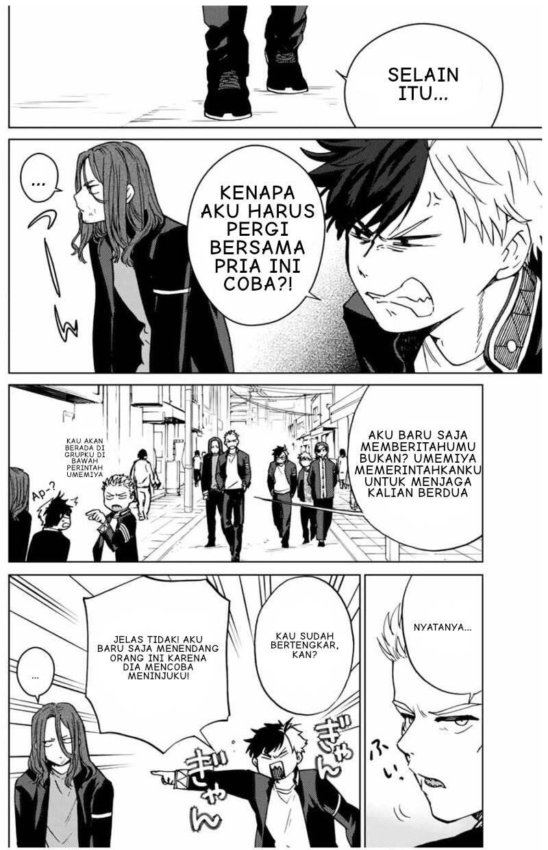 Wind Breaker Chapter 005