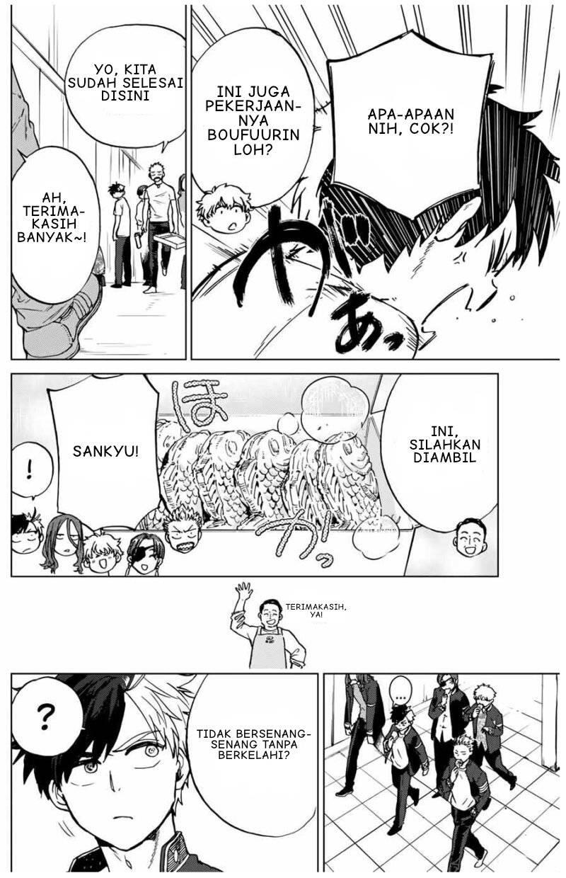 Wind Breaker Chapter 005