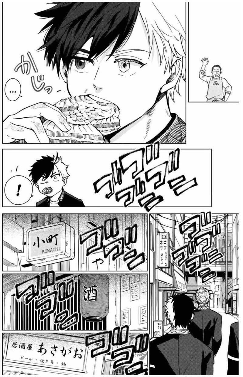 Wind Breaker Chapter 005