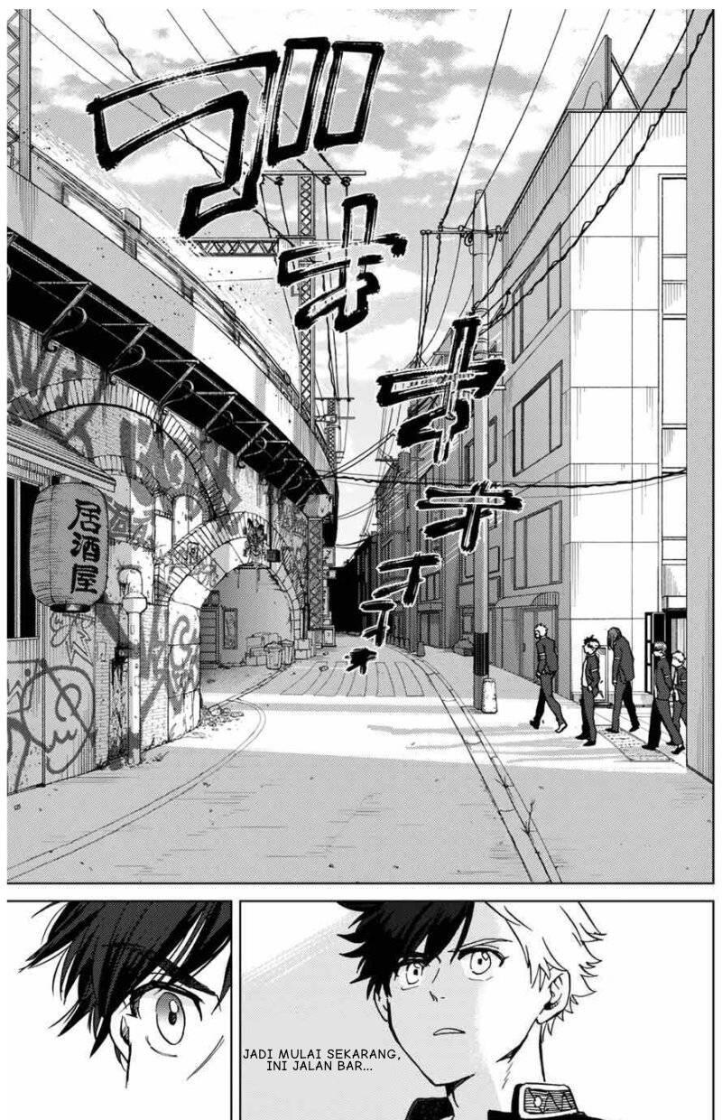 Wind Breaker Chapter 005