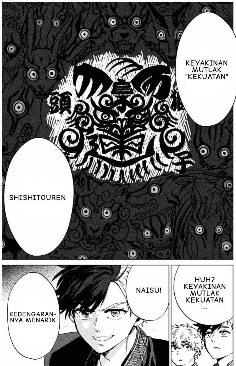 Wind Breaker Chapter 005