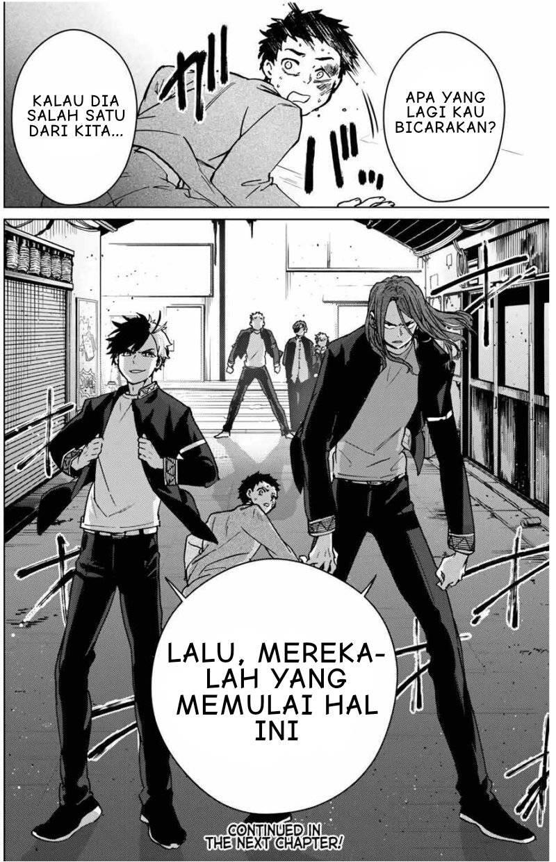 Wind Breaker Chapter 005