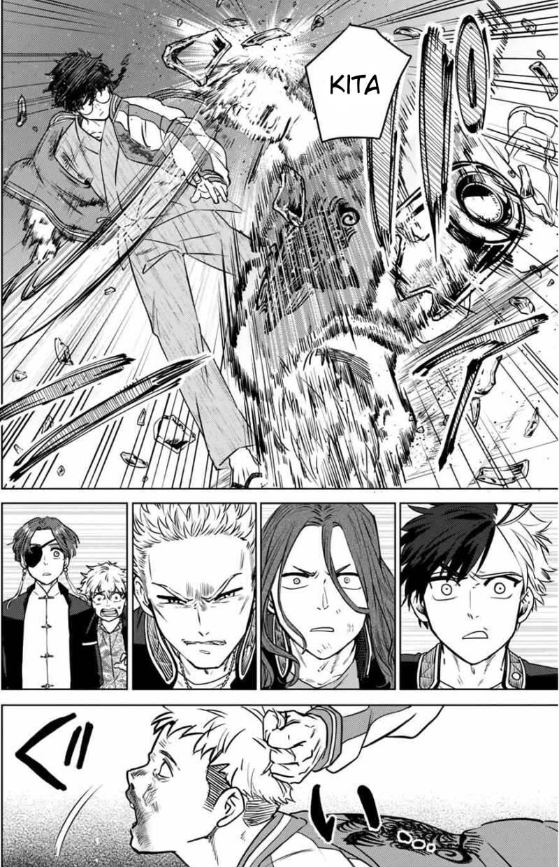 Wind Breaker Chapter 006