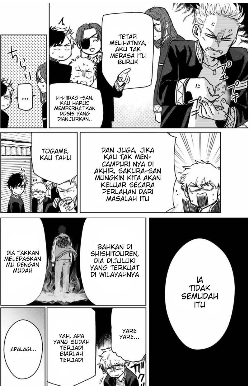 Wind Breaker Chapter 006