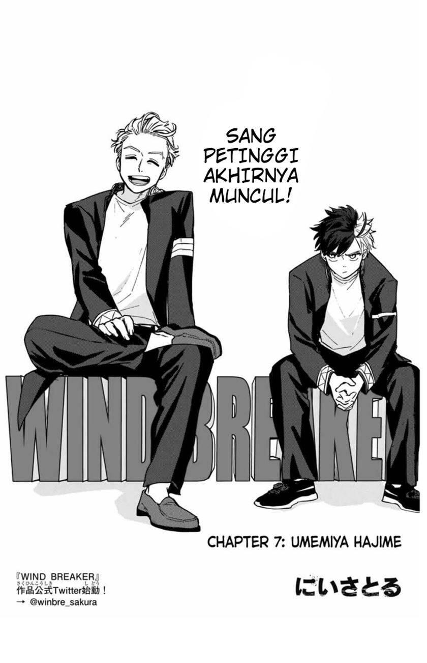 Wind Breaker Chapter 007