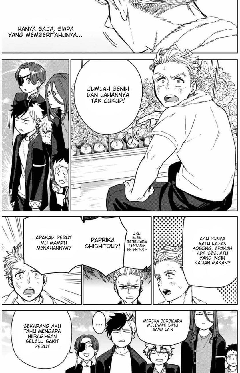 Wind Breaker Chapter 007