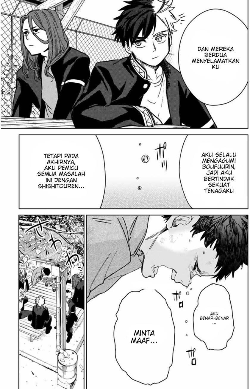 Wind Breaker Chapter 007