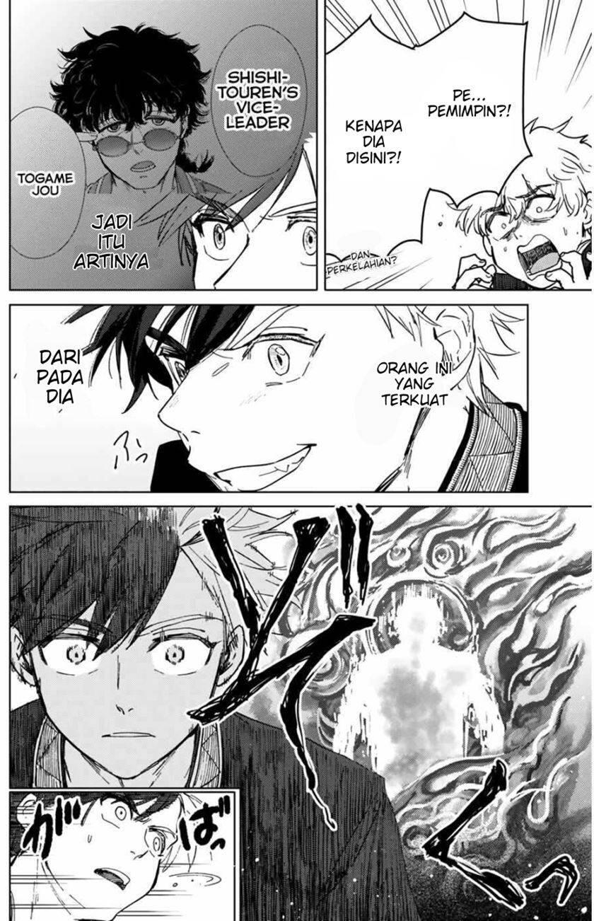 Wind Breaker Chapter 007