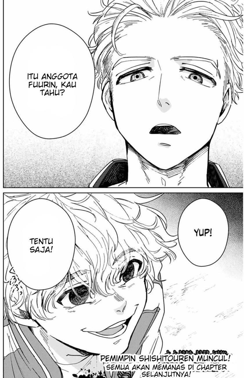 Wind Breaker Chapter 007
