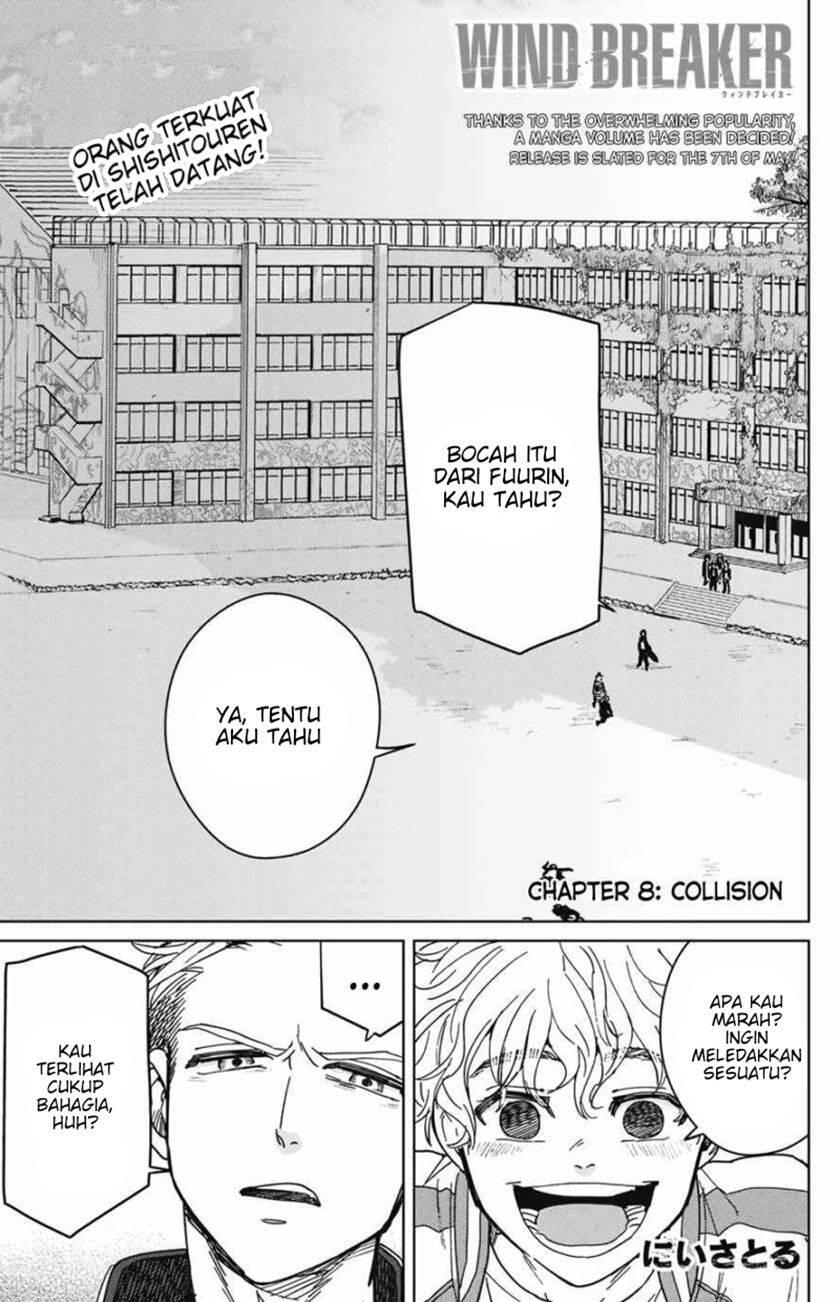 Wind Breaker Chapter 008