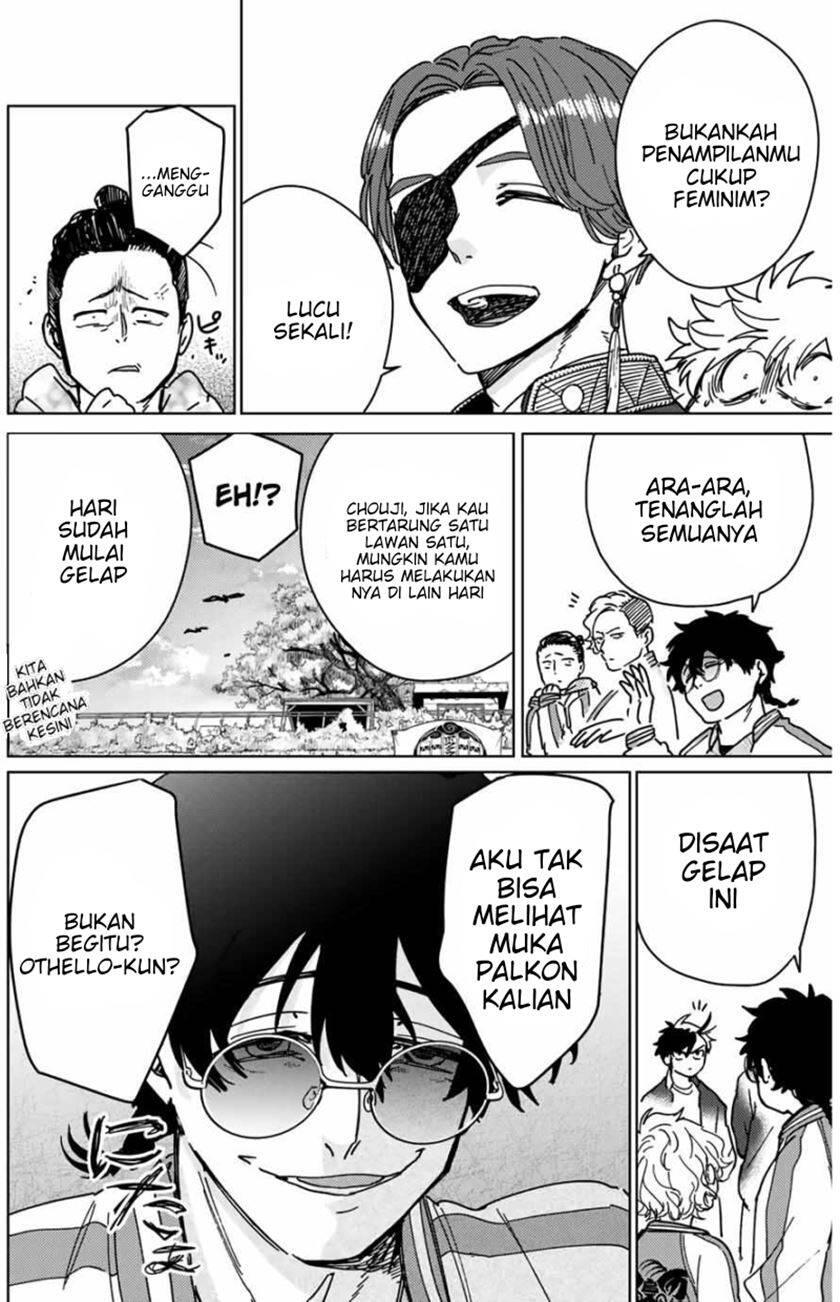 Wind Breaker Chapter 008
