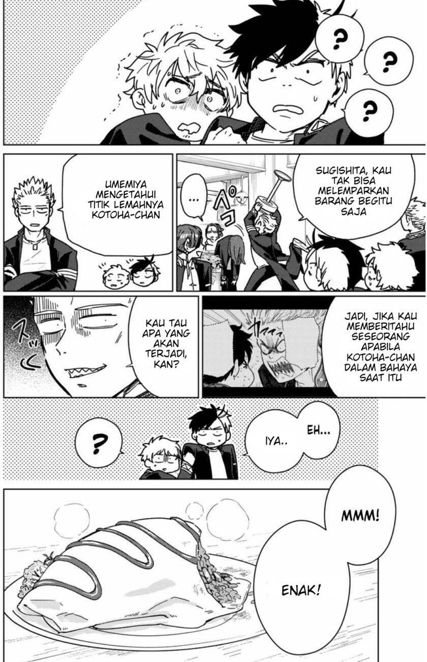 Wind Breaker Chapter 009